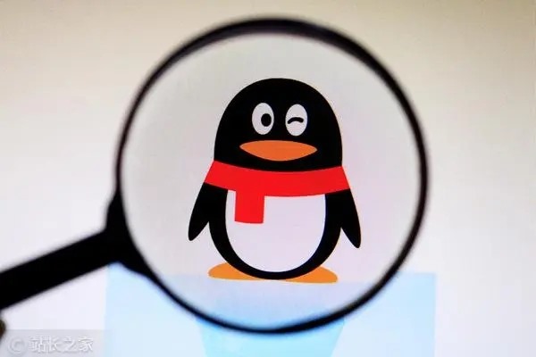 怎样用腾讯qq号和陌生人交友？