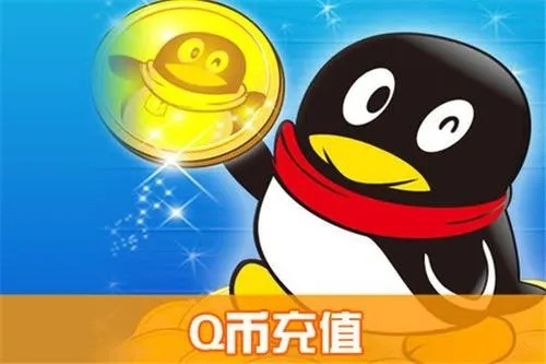 闲鱼游戏账号交易要保证金么？