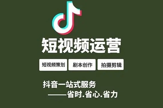 在抖音上买的东西怎么找到卖家？