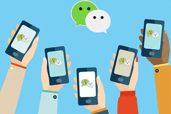 除了微信和qq，现在的年轻人最喜欢用的社交软件有哪些？