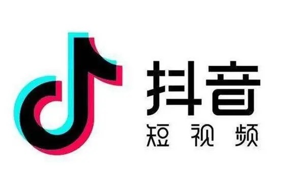 抖音黄v认证多少钱一个?哪个最容易认证?