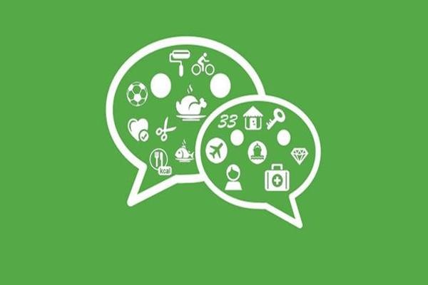 微信电脑版打卡虚拟定位肿么弄?