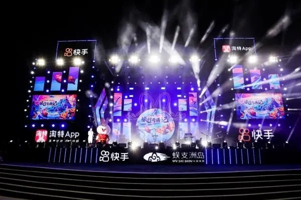 快手网能交朋友吗？