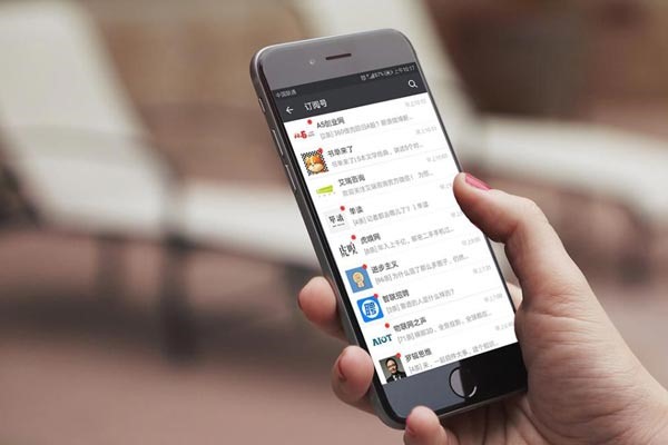 微信号交易风险？