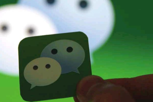 帐号被回收，可是又绑定了微信号怎么办？