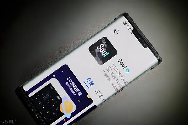 求一个卖手机号的交易平台？