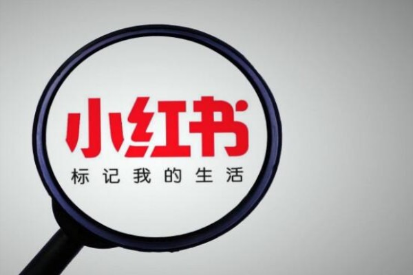 闲鱼拍号怎么交易？
